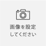 有限会社　大栄設備工業